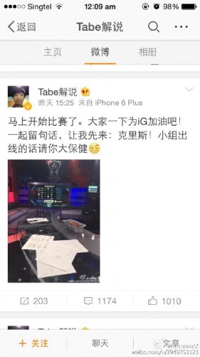 tabe泄密视频字幕版 小智：为了火什么都干得出