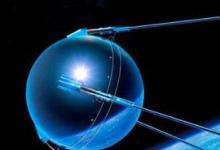 日常生活：世界上第一颗人造卫星是什么