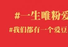 日常生活：阿中是什么意思