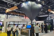 newline携最新“云+端”全系列产品及方案重磅亮相2021北京InfoComm