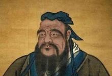 日常生活：敏而好学下一句是什么
