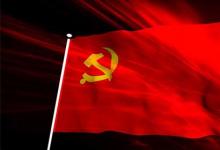 日常生活：党龄是从什么时候开始算