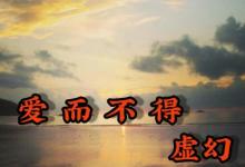 日常生活：aebd是什么意思
