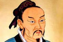 日常生活：天将降大任于斯人也出自哪篇文章