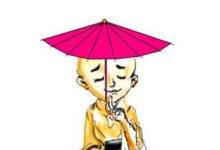 日常生活：和尚打伞歇后语的下一句是什么