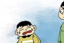 日常生活：古代家法怎样打板子