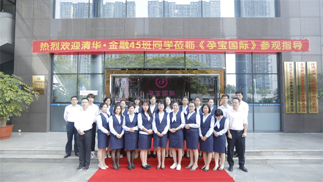 https://www.edunews.net.cn/uploadfile/2021/0730/20210730023108611.jpg