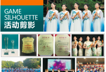 顺德卓丝艺葫芦丝教育：做一个学生点赞、家长放心的实力品牌