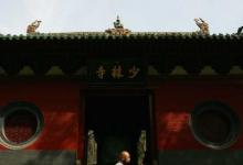 日常生活：天下第一名刹是哪个寺庙