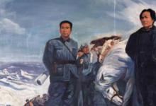日常生活：红军长征开始和结束于什么时候