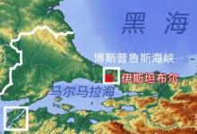 日常生活：最小的海是什么海