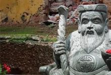 日常生活：尾牙是什么意思