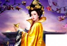 日常生活：武则天当了多少年皇帝