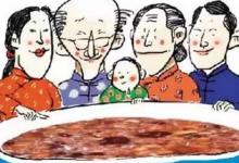 日常生活：在古代最早的腊八节人们会干什么