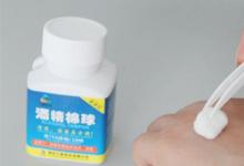 日常生活：工业酒精能用来消毒吗
