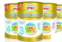 日常生活：奶粉品牌排行榜前十名