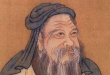 日常生活：周公在历史上有没有原型