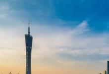 日常生活：穗是哪里
