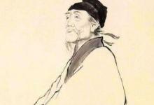 日常生活：杜甫被称为什么称号