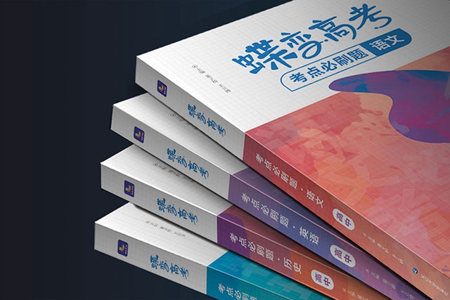 2021年各高校军训时间汇总 一般多长时间