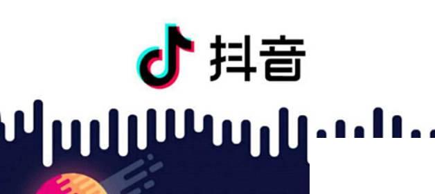 日常生活 抖音857是什么意思 教育新闻网 日常生活 抖音857是什么意思 教育新闻网