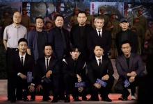 长津湖投资份额是真是假？周期是多久？参与安全可靠吗？