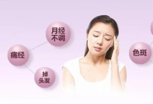 鹿胎胶囊哪个牌子的好？鹿胎胶囊吃了有没有效果？
