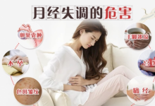 复方滇鸡血藤膏适用于哪些人？复方滇鸡血藤膏有效果吗？