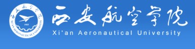 教育资讯：2021西安航空学院迎新网及系统入口 报到时间及入学须知