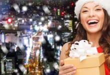 日常生活：merry christmas是什么意思啊