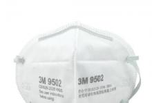 日常生活：KN95口罩是一次性的吗