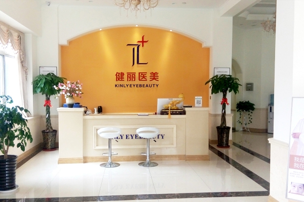 https://www.edunews.net.cn/uploadfile/2021/0806/20210806091056867.jpg