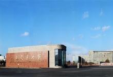 日常生活：铁路学校有哪些学校