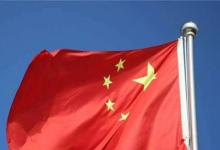 日常生活：开国大典升国旗放的是哪一首歌曲