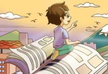 日常生活：儿童脑筋急转弯有哪些