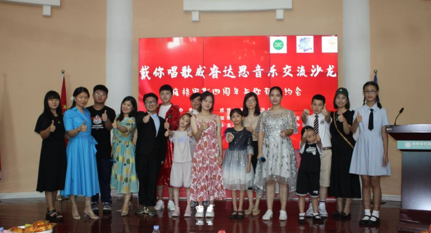 微信图片_20210813092025.png