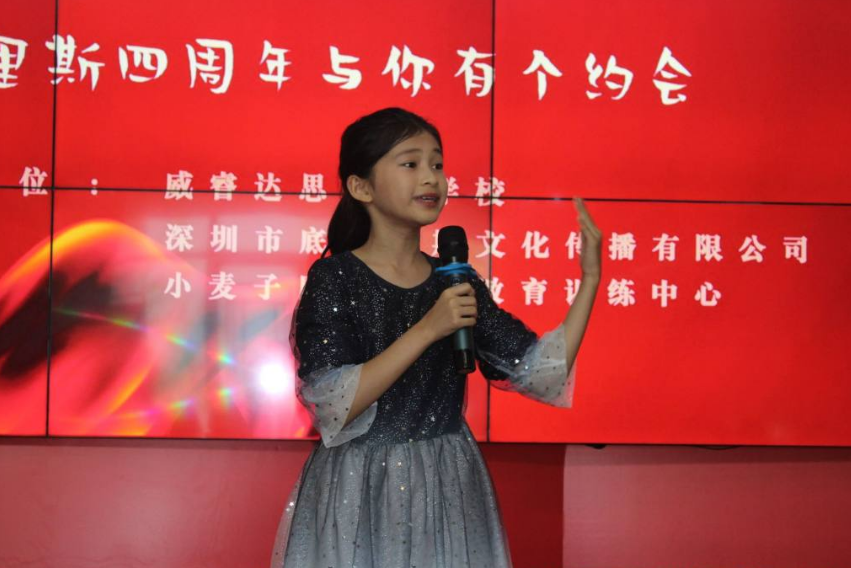 微信图片_20210813092658.png