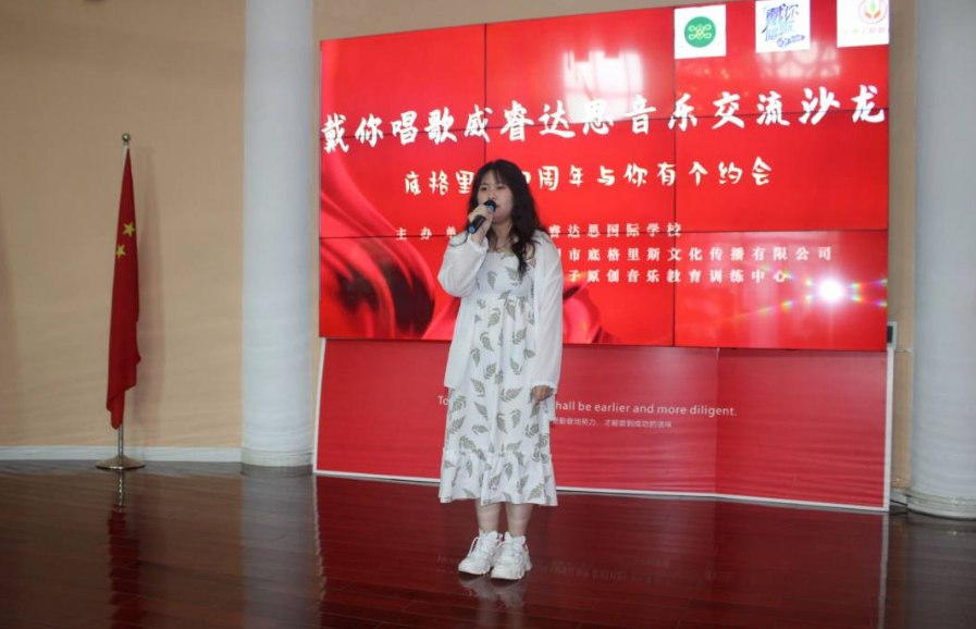 微信图片_20210813092148.png
