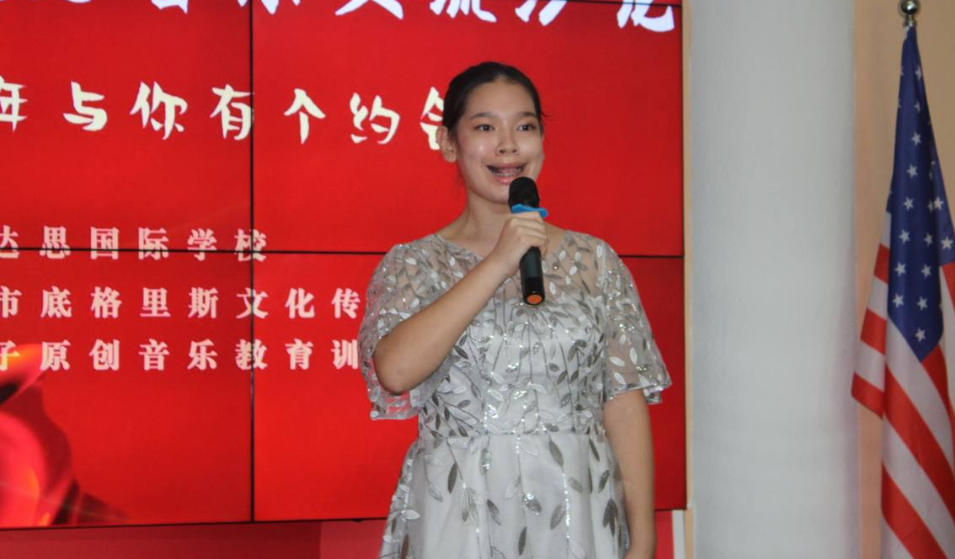 微信图片_20210813092050.png
