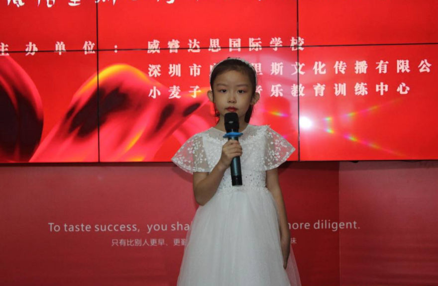 微信图片_20210813092701.png