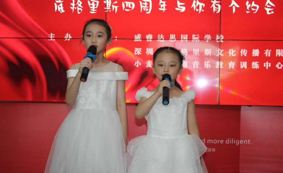 微信图片_20210813092705.png