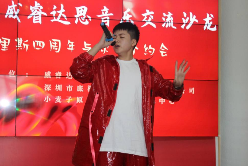微信图片_20210813092727.png