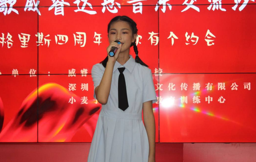 微信图片_20210813092731.png
