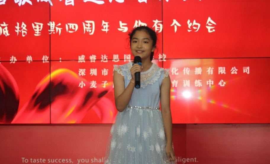 微信图片_20210813092735.png