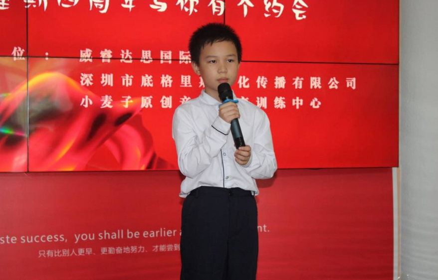 微信图片_20210813092739.png