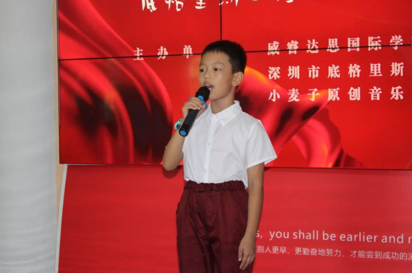 微信图片_20210813092742.png