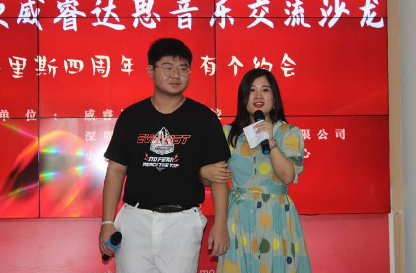 微信图片_20210813092745.png