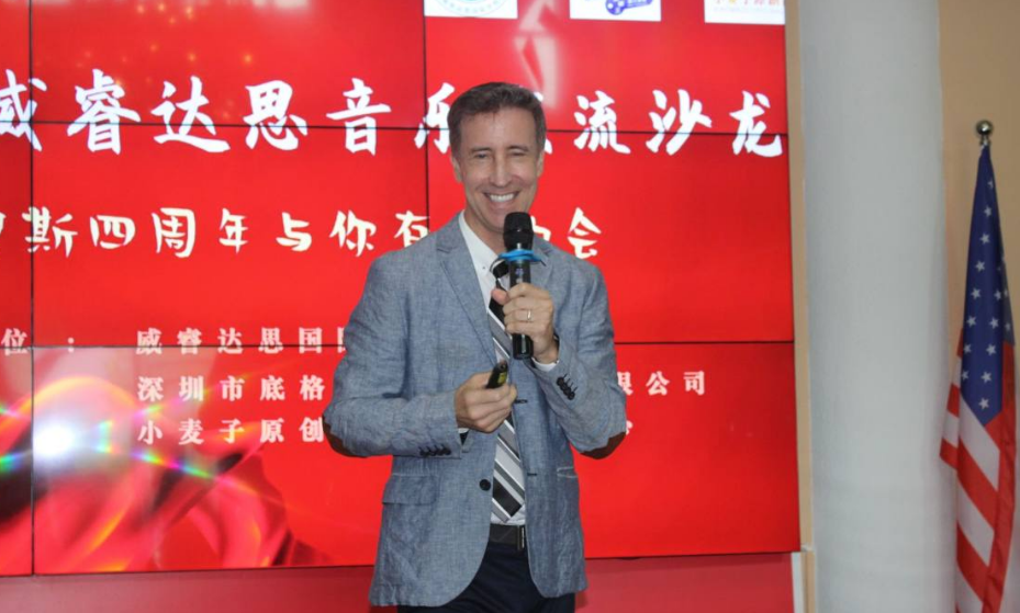 微信图片_20210813092708.png