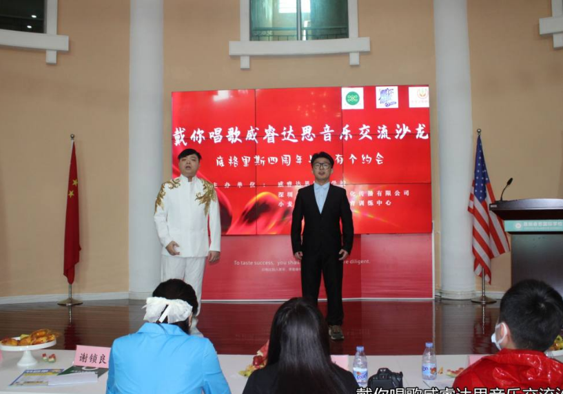 微信图片_20210813093001.png