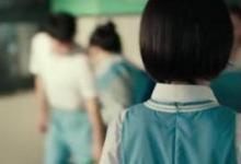 日常生活：女性未成年年龄标准是什么